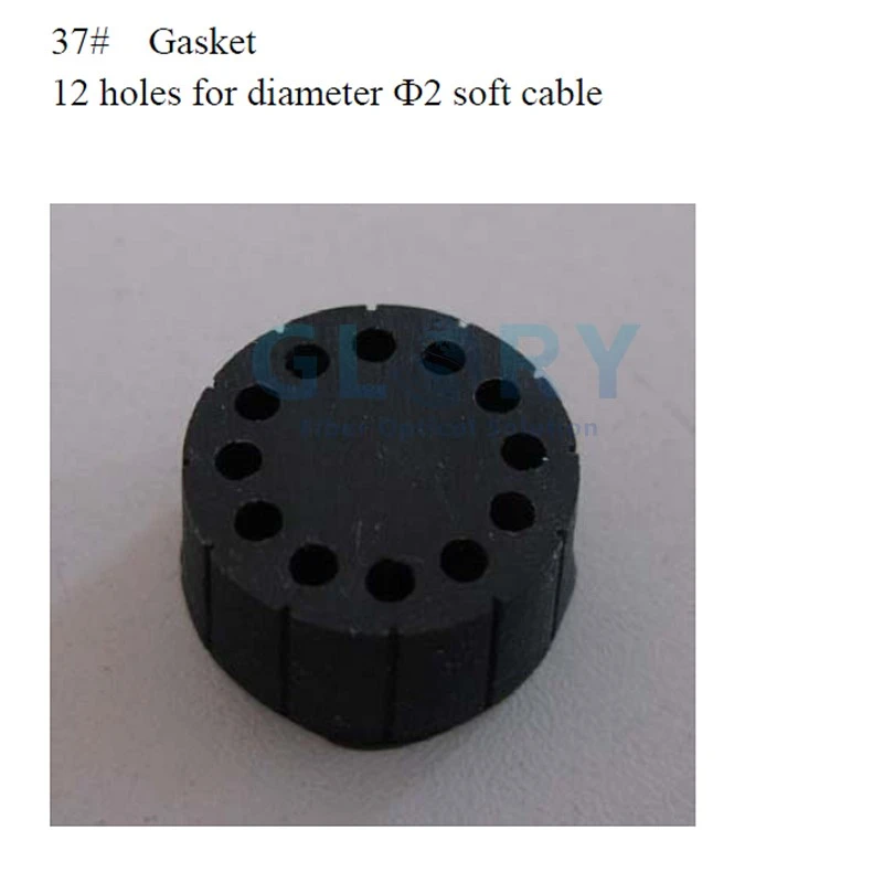 Fiber Optic Wall Mount Termination Box seal Fiber Optic Wall Mount Termination Box seal