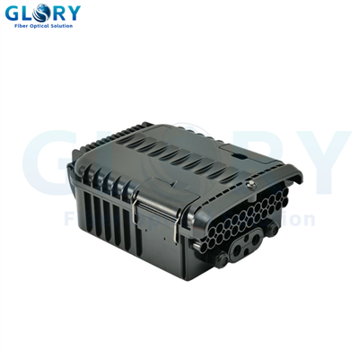 FTTH Fiber Optical Distribution Box